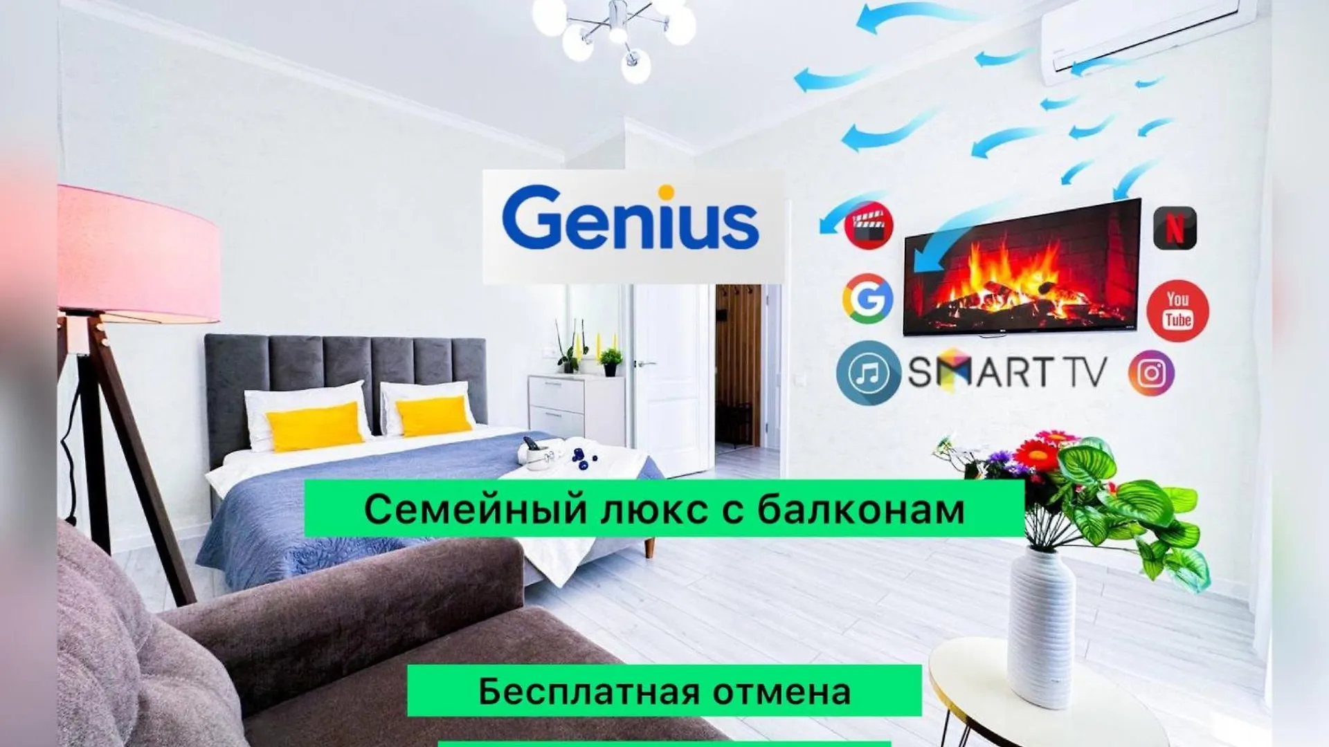 Гранд Туран Хан Шатыр Центр Города New Apartment Nur-Sultan   Nur-Sultan (Astana)