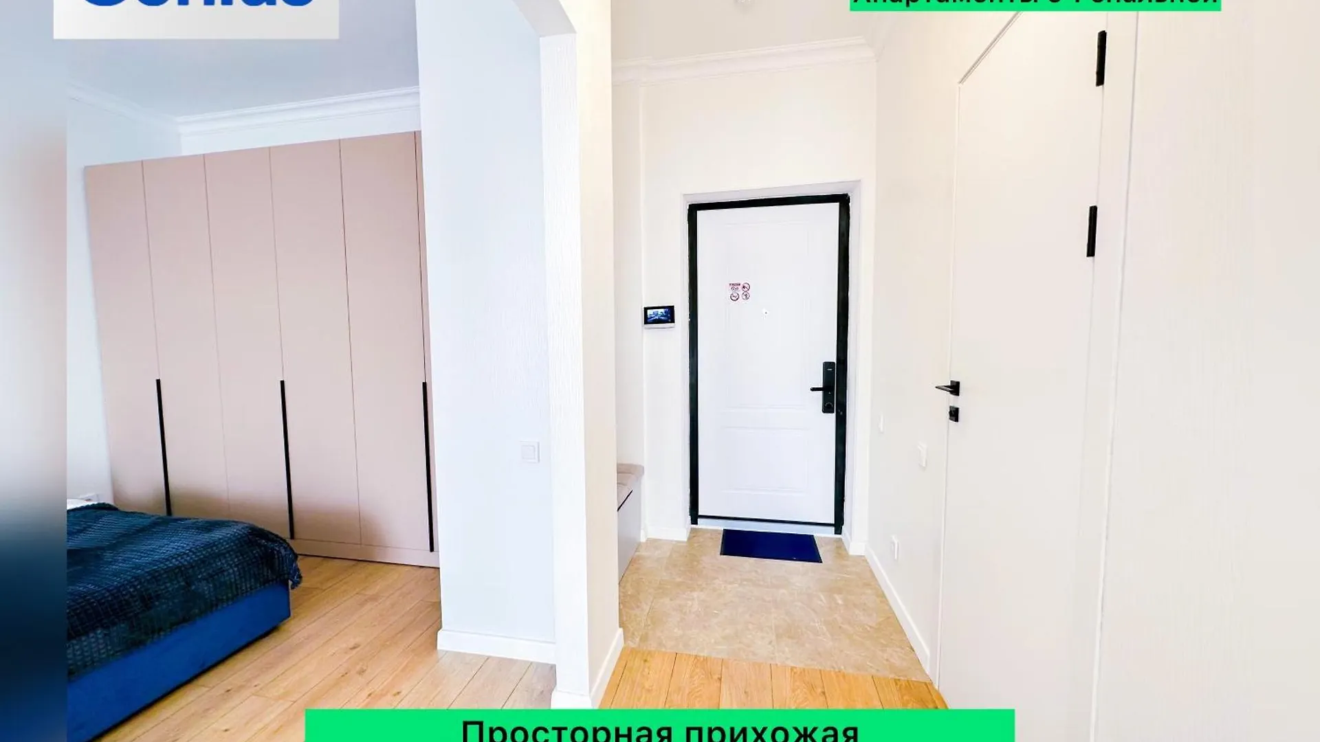 Гранд Туран Хан Шатыр Центр Города New Apartment Nur-Sultan