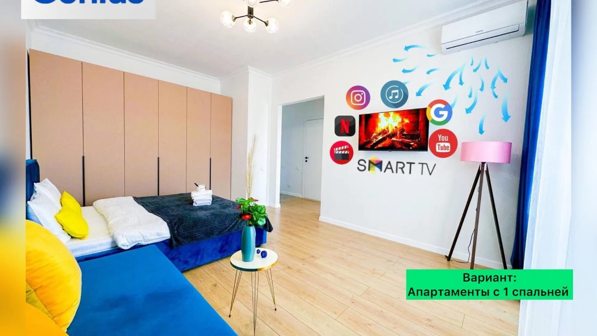 Гранд Туран Хан Шатыр Центр Города New Apartment Nur-Sultan  Kazakhstan